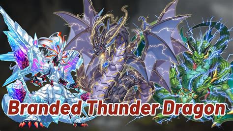 branded thunder dragon